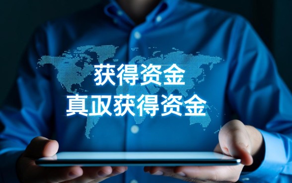 像兴惠民借款一样方便的口子有哪些