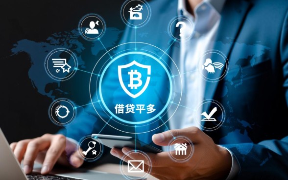 像轻松贷借款app下载安全吗