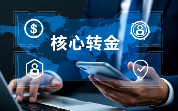 像你我贷一样安全的借款口子