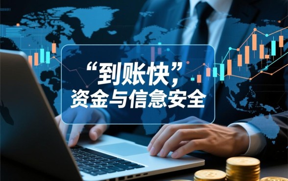 像和信贷借款app下载安全吗