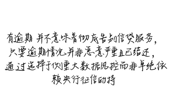 2026十大最容易贷款的app有哪些