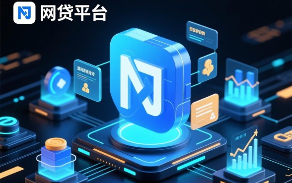 像曹操贷借款app下载一样安全的网贷平台有哪些