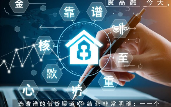 像盈小钱一样安全的平台有哪些