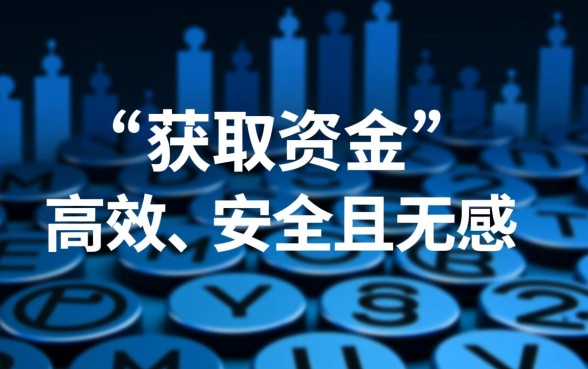 像轻易贷一样方便的贷款软件有哪些