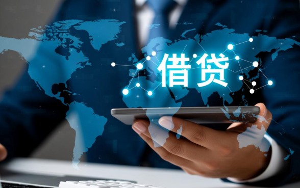 像分期贷一样安全的网贷口子有哪些