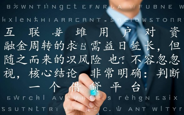 像青橙山一样安全的借钱口子有哪些