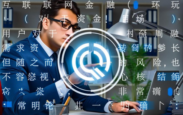 像青橙山一样安全的借钱口子有哪些