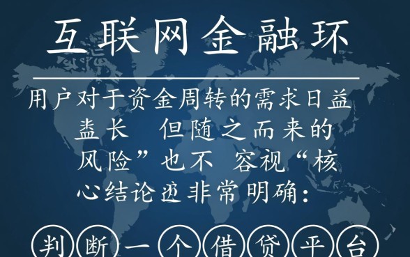 像青橙山一样安全的借钱口子有哪些