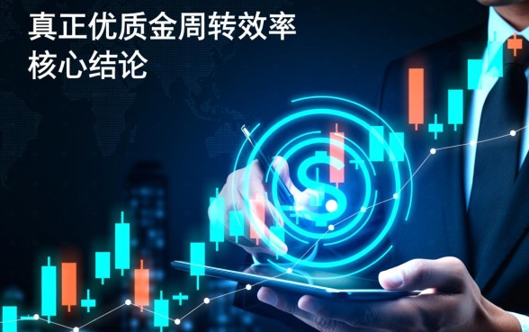 像百川贷借款app下载一样方便的网贷口子有哪些?哪个下款快? 像百川贷借款app下载一样方便的网贷口子有哪些