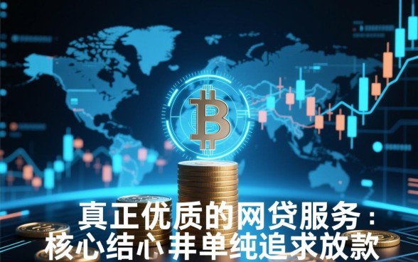 像百川贷借款app下载一样方便的网贷口子有哪些?哪个下款快? 像百川贷借款app下载一样方便的网贷口子有哪些