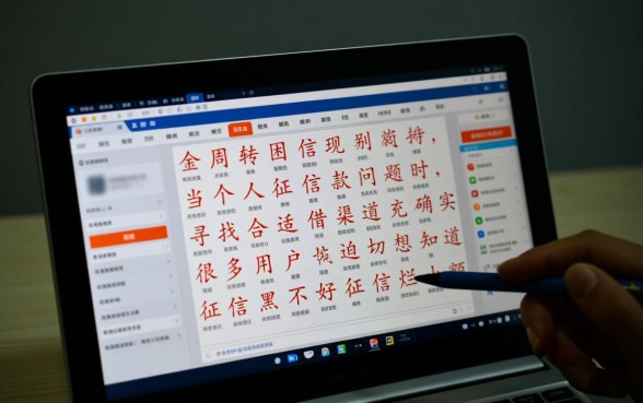 哪个小额借款平台不看征信容易通过