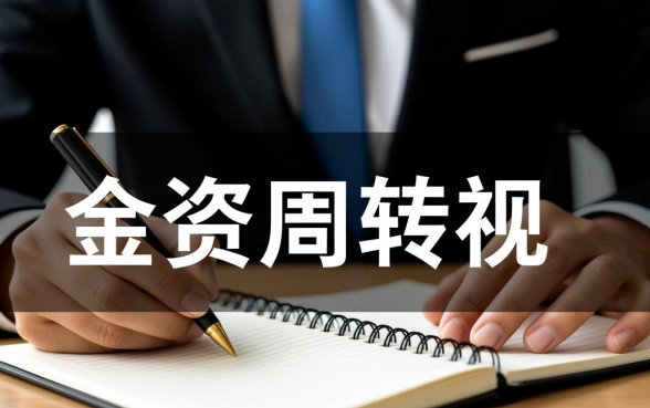 黑户哪里借钱最快最好通过