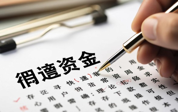 2026贷款新口子征信不好能下款吗