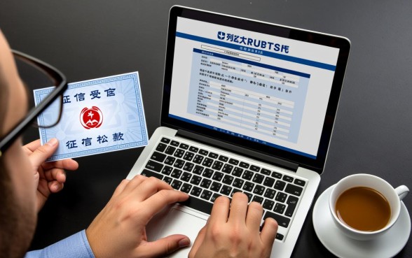 24年那些黑户也能轻松下款的口子有哪些