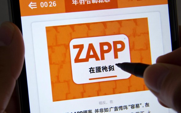 2026年借款APP真的那么容易通过吗