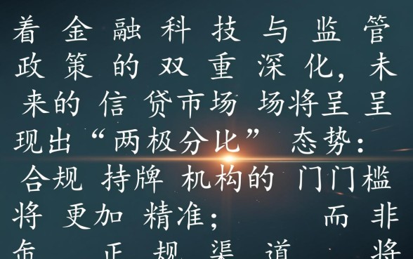 2026借钱容易通过的口子有哪些