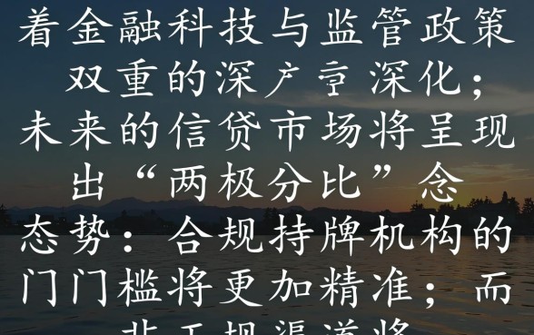 2026借钱容易通过的口子有哪些