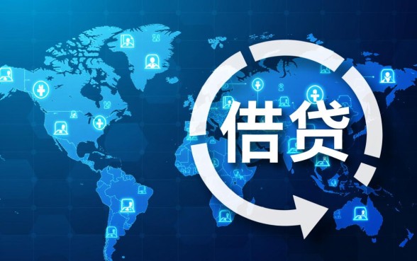 像魔借一样正规的网贷平台有哪些