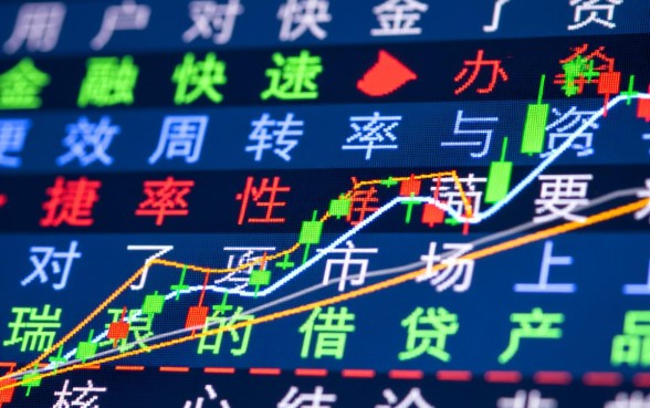 类似长银58消费贷app一样的网贷平台有哪些