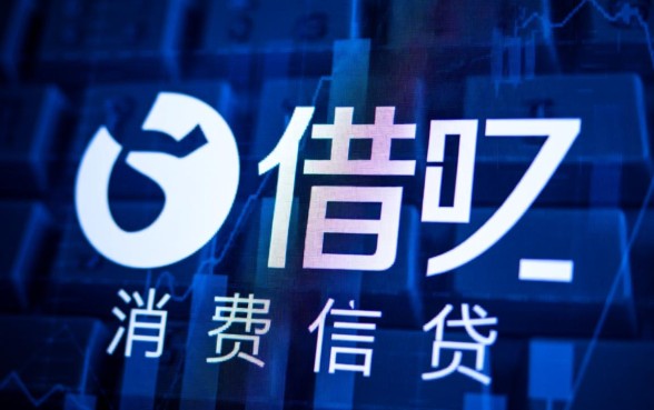 像借呗一样安全的网贷平台有哪些