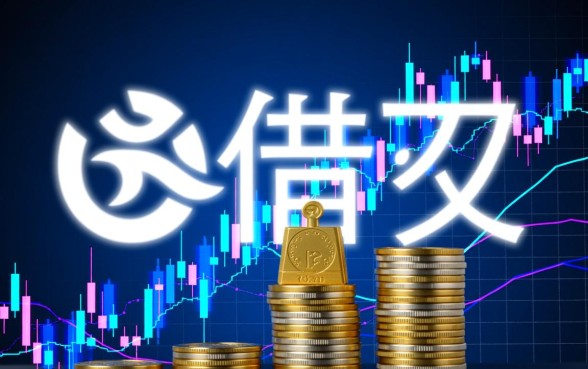 像借呗一样安全的网贷平台有哪些