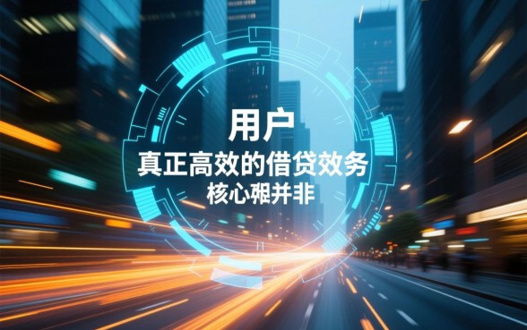 像点融借款一样方便的口子有哪些