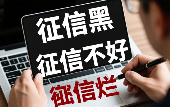 保单贷款和网贷app能下款吗