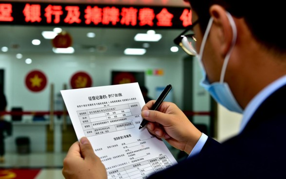 征信黑没工作贷款哪家好