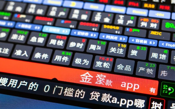 0门槛贷款app有哪些分期平台