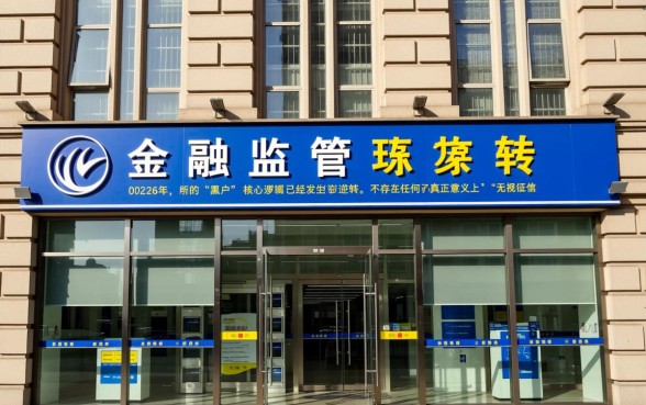 黑户能下款的口子有哪些2026