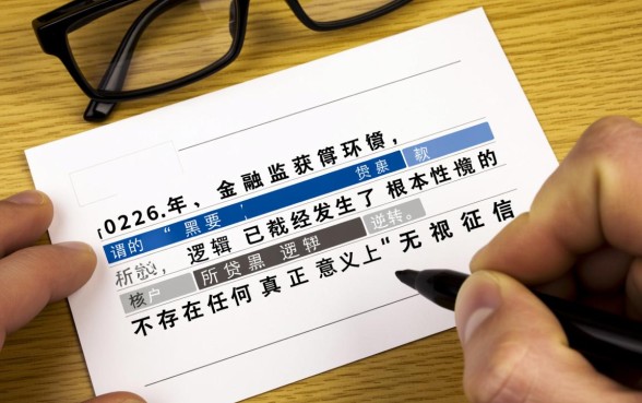 黑户能下款的口子有哪些2026