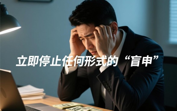 因为频繁申请贷款被拒急用钱哪里平台能借