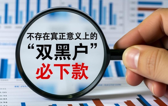 2026哪里有最新口子大全