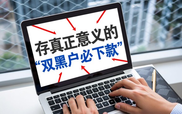 2026哪里有最新口子大全