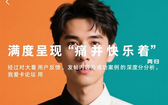 放水下款真的靠谱吗