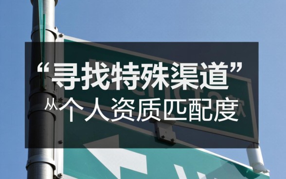 现在还能顺利下款的网贷平台有哪些推荐