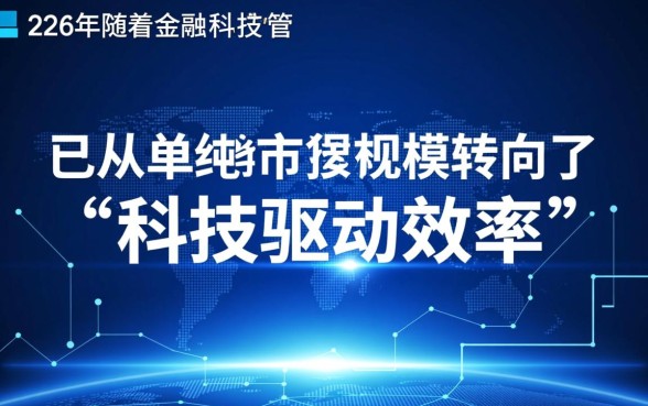 2026年有哪些网贷平台下款速度较快,2026年哪个APP借钱秒批秒到账? 2026年有哪些网贷平台下款速度较快