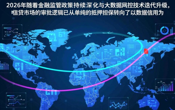 24年有哪些小额贷款产品容易通过审批