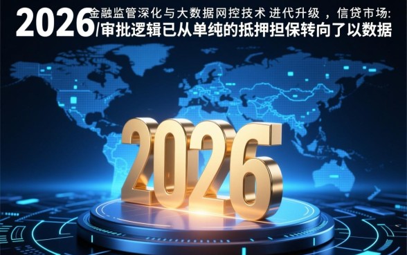 24年有哪些小额贷款产品容易通过审批