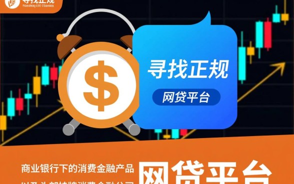 2026靠谱下款口子推荐