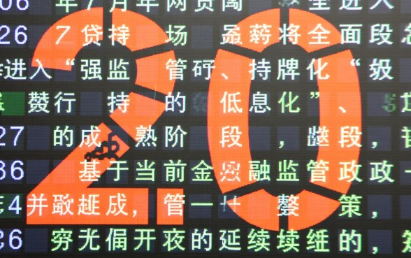 2026年7月能下款的网贷口子有哪些