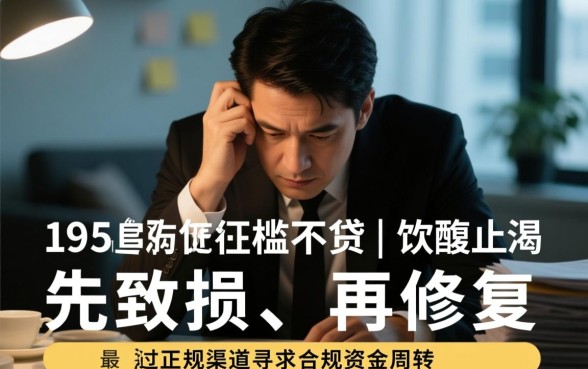 有哪些门槛低的分期网贷