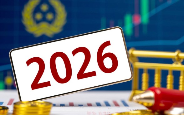 2026年12月还有黑户能下的口子吗,黑户必下款不用审核的 2026年12月还有黑户能下的口子吗