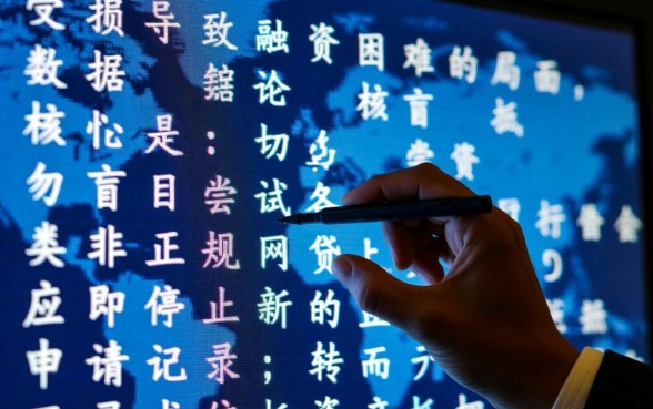 大数据花了哪里可以借钱急用啊