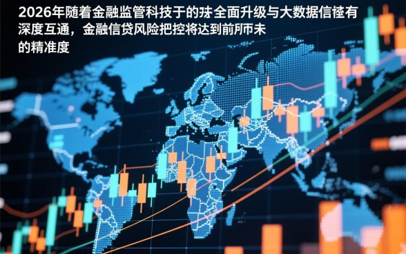 2026征信花黑户能下款的口子有哪些