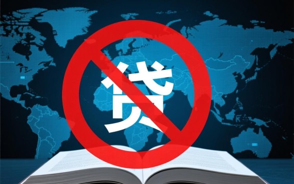 大数据花了被风控了还能下款吗