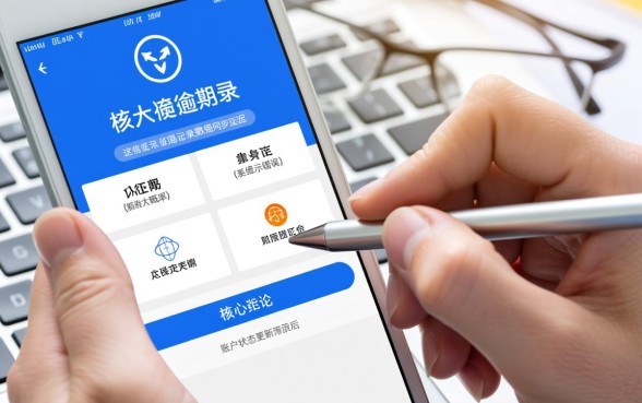 招联下款后几天征信显示逾期记录怎么办,招联逾期上征信怎么消除 招联下款后几天征信显示逾期记录怎么办