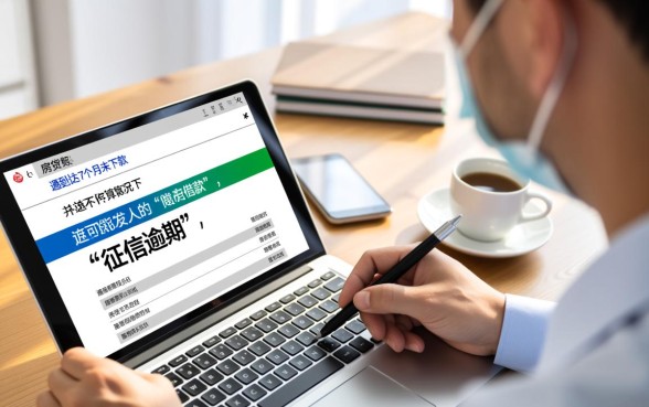 台山房贷按揭7个月没下款算逾期吗,房贷迟迟不下款怎么办? 台山房贷按揭7个月没下款算逾期吗