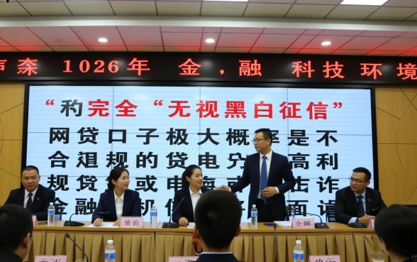 2026无视黑白征信的网贷口子有哪些