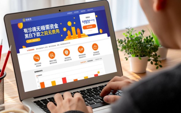 有没有无视黑白下款之前无费用的口子吗